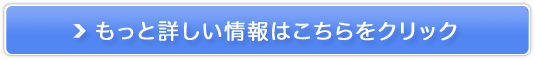  芾  e̔Y݉wCIgtH[VXx̔TCg